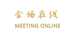 深圳杰尼思城市酒店